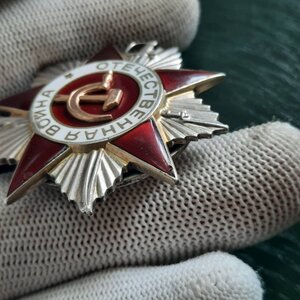 ОВ2 №948***