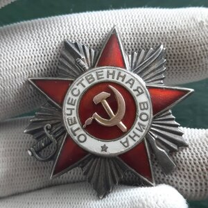 ОВ2 №549***