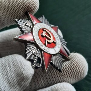ОВ2 №549***
