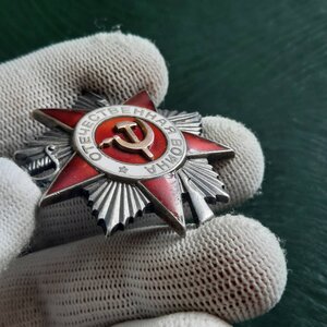 ОВ2 №549***