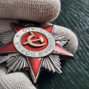 ОВ2 №549***