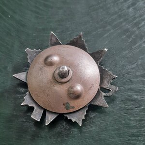 ОВ2 №703***