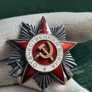 ОВ2 №703***