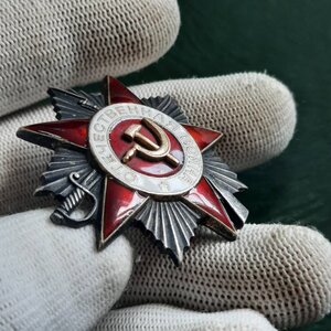 ОВ2 №703***