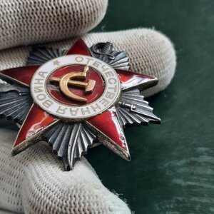 ОВ2 №703***