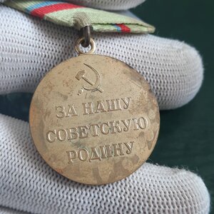 За оборону Киева на доке