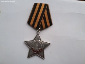 Слава 3 ст 47750