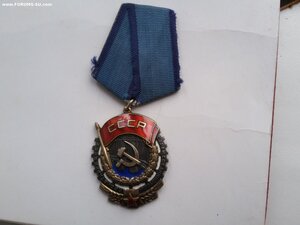 ТКЗ 146186 люкс родной сбор