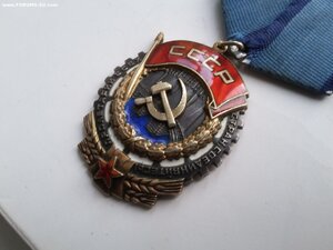 ТКЗ 146186 люкс родной сбор