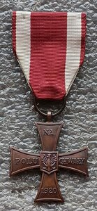 Крест Храбрых 1920 г. Польша