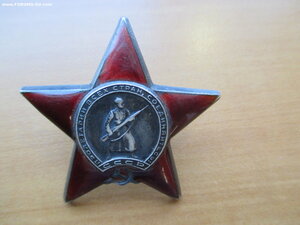 КЗ 2533694