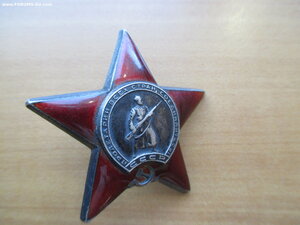 КЗ 2533694