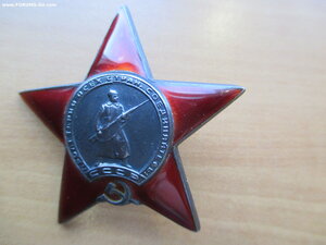 КЗ МЗПП.1869895 Люкс