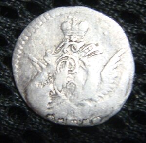 5 копеек 1758