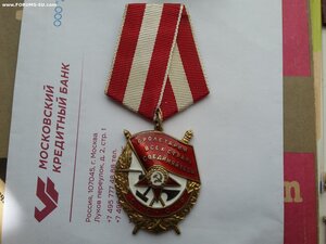 БКЗ 391427 жуткий чудовищный люкс