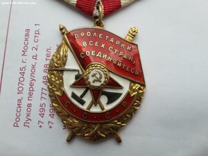 БКЗ 391427 жуткий чудовищный люкс