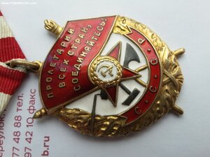 БКЗ 391427 жуткий чудовищный люкс