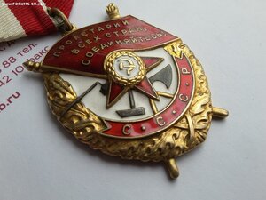 БКЗ 391427 жуткий чудовищный люкс