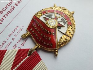 БКЗ 391427 жуткий чудовищный люкс