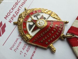 БКЗ 391427 жуткий чудовищный люкс