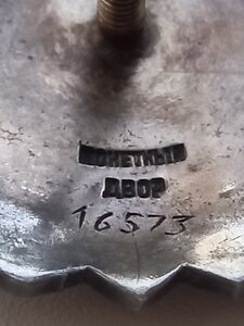 Невский 16573