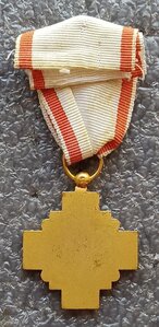 Орден За заслуги Красного Креста 1914-1919 гг. I кл. Франция