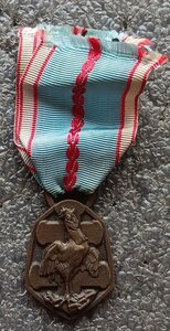 Медаль войны 1939-1945 гг. Франция