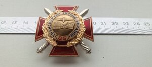 Знак в футляре ; ТРАНСПОРТНА МІЛІЦІЯ УКРАЇНИ 85