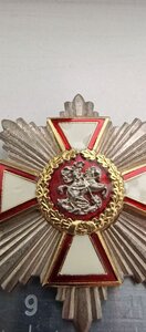 Знак , Георгия победоносца