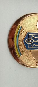 Настольная медаль ;ЗА ВНЕСОК В ОЛІМПІЙСЬКИЙ РУХ , НОК