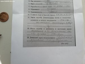 КЗ 760644, слава 2 ст 20679, 3 ст 208792 УК пулеметчик