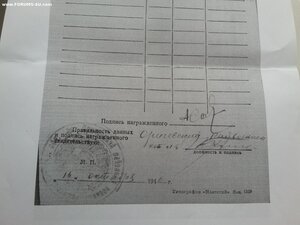 КЗ 760644, слава 2 ст 20679, 3 ст 208792 УК пулеметчик