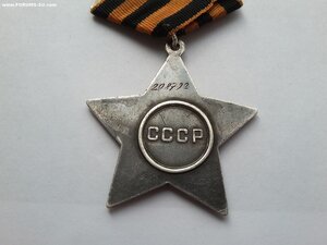 КЗ 760644, слава 2 ст 20679, 3 ст 208792 УК пулеметчик