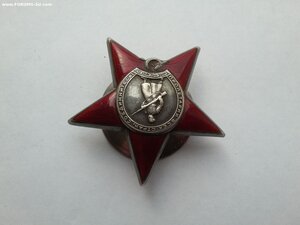 КЗ 760644, слава 2 ст 20679, 3 ст 208792 УК пулеметчик