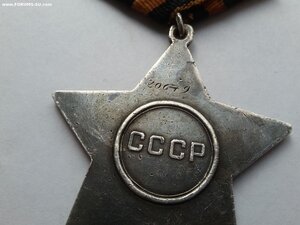 КЗ 760644, слава 2 ст 20679, 3 ст 208792 УК пулеметчик