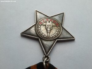 КЗ 760644, слава 2 ст 20679, 3 ст 208792 УК пулеметчик