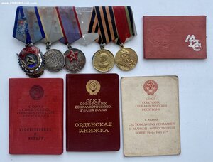 ТКЗ+ЗБЗ+ТД на железнодорожника.