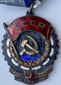 ТКЗ+ЗБЗ+ТД на железнодорожника.