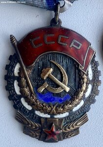 ТКЗ+ЗБЗ+ТД на железнодорожника.