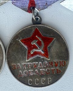 ТКЗ+ЗБЗ+ТД на железнодорожника.