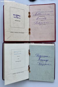 ТКЗ+ЗБЗ+ТД на железнодорожника.