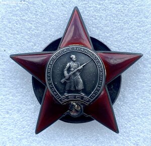 КЗ 77 тыс.