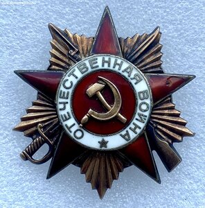 ОВ-1 221 тыс.