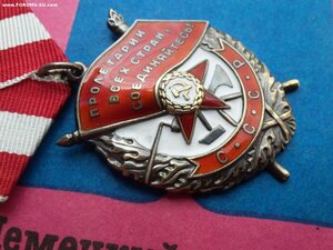 БКЗ 408961 люкс