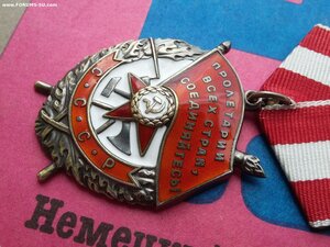 БКЗ 408961 люкс
