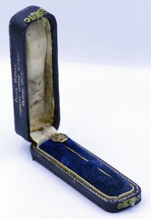 Подарок морякам Русской эскадры Париж 1893 г. коробка золото
