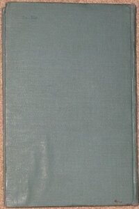 Советские художественные фильмы 2 том / 1930 - 57 гг../