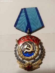 Т. К. З. 569308