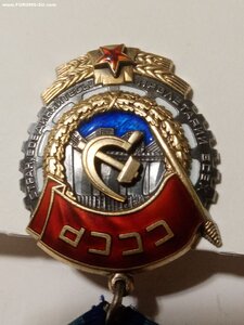 Т. К. З. 569308