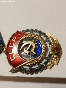 Т. К. З. 569308